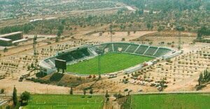 Estadio San Carlos de Apoquindo - CD Universidad Catolica